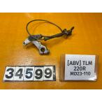 [ бесплатная доставка!!][ABV 34599] Honda HONDA TLM220R MD23-110 задний тормоз тросик ржавчина есть 