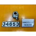[ бесплатная доставка!!][ABW 34653] Honda HONDA Steed NC26-131 измерительный прибор ржавчина есть 