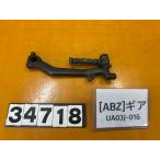 [ бесплатная доставка!!][ABZ 34718]@ Yamaha YAMAHA механизм UA03J-016 педаль для барабана 