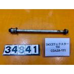 [ бесплатная доставка!!][ACC 34841]@ Suzuki SUZUKI Vecstar 150 CG42A-111 переднее колесо мост 