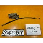 [ бесплатная доставка!!][ACC 34857]@ Suzuki SUZUKI Vecstar 150 CG42A-111 сиденье блокировка держатель тросик 