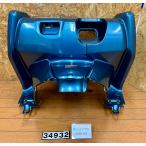 [ бесплатная доставка!!][ACD 34932]@ Yamaha YAMAHA Maxam 250 SG21J-013 передний обтекатель бардачок внутренний синий серия трещина место * коготь поломка есть 