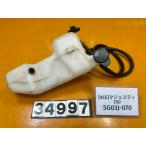 [ бесплатная доставка!!][ACE 34997] Yamaha YAMAHA Majesty 250 SG03J-070 радиатор бак резервный бак 