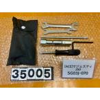 [ бесплатная доставка!!][ACE 35005] Yamaha YAMAHA Majesty 250 SG03J-070 погруженный в машину инструмент tool 