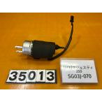 [ бесплатная доставка!!][ACE 35013] Yamaha YAMAHA Majesty 250 SG03J-070 топливный насос топливный насос ржавчина есть 