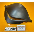 [ бесплатная доставка!!][ACK 35232]@ Honda HONDA Forza MF08-131 передний обтекатель внутренний экран 