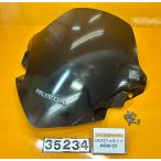 [ бесплатная доставка!!][ACK 35234]@ Honda HONDA Forza MF08-131 экран защита 
