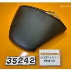 [ бесплатная доставка!!][ACK 35242]@ Honda HONDA Forza MF08-131 поддержка спины, "спинка" трещина есть 