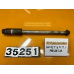 [ бесплатная доставка!!][ACK 35251]@ Honda HONDA Forza MF08-131 переднее колесо мост ржавчина есть 