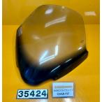 [ бесплатная доставка!!][ACN 35424]@ Suzuki SUZUKI SKY WAVE 250 CJ46A-117 экран защита 