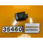 [ бесплатная доставка!!][ACP 35460]@YAMAHA Yamaha YB125 CDI воспламенитель 