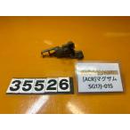 [ бесплатная доставка!!][ACR 35526]@ Yamaha YAMAHA Maxam SG17J-015 блокировка держатель 