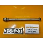 [ бесплатная доставка!!][ACR 35527]@ Yamaha YAMAHA Maxam SG17J-015 переднее колесо мост 