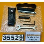 [ бесплатная доставка!!][ACR 35529]@ Yamaha YAMAHA Maxam SG17J-015 погруженный в машину инструмент tool 