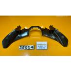 [ бесплатная доставка!!][ACR 35554]@ Yamaha YAMAHA Maxam SG17J-015 измерительный прибор обтекатель покрытие передний 