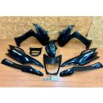 [ бесплатная доставка!!][ACS 35563] Yamaha YAMAHA Maxam 125 5CA-151 экстерьер обтекатель комплект верхний боковой заднее крыло трещина есть 