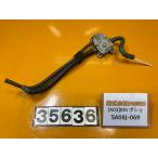 [ бесплатная доставка!!][ACQ 35636] Yamaha YAMAHA JOG Poche SA08J-069 топливо кок ржавчина есть 