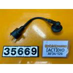 [ бесплатная доставка!!][ACT 35669] Honda HONDA DIO AF34-126 катушка зажигания 
