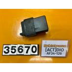[ бесплатная доставка!!][ACT 35670] Honda HONDA DIO AF34-126 CDI воспламенитель 