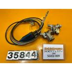 [ бесплатная доставка!!][ACW 35844]@ Yamaha YAMAHA Majesty 250 SG03J-009 сиденье блокировка держатель 