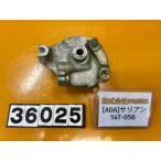 [ бесплатная доставка!!][ADA 36025]@ Yamaha YAMAHA Salient Salient 14T-056 передний тормоз барабан измерительный прибор 