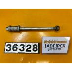 [ бесплатная доставка!!][ADF 36328]@ Honda HONDA PCX JF28-110 переднее колесо мост 