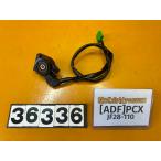 [ бесплатная доставка!!][ADF 36336]@ Honda HONDA PCX JF28-110 подставка переключатель сенсор 