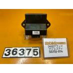 [ бесплатная доставка!!][ADJ 36375] Yamaha YAMAHA Grand Majesty 250 SG15J-014 CDI воспламенитель 