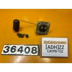 [ бесплатная доставка!!][ADH 36408] Suzuki SUZUKI ZZ CA1PB-132 топливо сенсор топливо итого 
