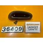 [ бесплатная доставка!!][ADH 36409] Suzuki SUZUKI ZZ CA1PB-132 рукоятка поручень 