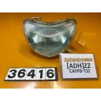 [ бесплатная доставка!!][ADH 36416] Suzuki SUZUKI ZZ CA1PB-132 передняя фара коготь трещина * потертость царапина есть 