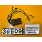 [ бесплатная доставка!!][ADM 36509]@ Honda HONDA TLR200 MD09-100 CDI воспламенитель 