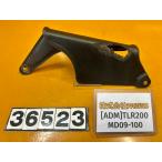 [ бесплатная доставка!!][ADM 36523]@ Honda HONDA TLR200 MD09-100 кожух цепи дыра есть 