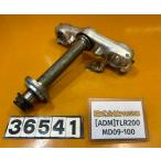 [ бесплатная доставка!!][ADM 36541]@ Honda HONDA TLR200 MD09-100 вынос руля три кроме того, 