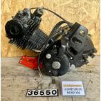 【送料無料!!】[ADM 36550]@ホンダ HONDA TLR200 MD09-100 エンジン本体 MD09E