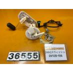 [ бесплатная доставка!!][ADL 36555]@ Yamaha YAMAHAs Wish 125 DV12B-106 топливный насос топливный насос 