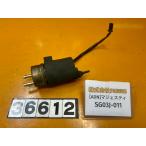 [ бесплатная доставка!!][ADN 36612] Yamaha YAMAHA Majesty 250 SG03J-011 топливный насос топливный насос резина часть царапина есть 