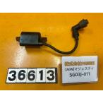 [ бесплатная доставка!!][ADN 36613] Yamaha YAMAHA Majesty 250 SG03J-011 катушка зажигания ржавчина есть 