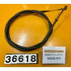 [ бесплатная доставка!!][ADN 36618] Yamaha YAMAHA Majesty 250 SG03J-011 задний тормоз тросик кабель ржавчина есть 