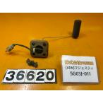 [ бесплатная доставка!!][ADN 36620] Yamaha YAMAHA Majesty 250 SG03J-011 топливо сенсор топливо итого 