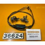 [ бесплатная доставка!!][ADN 36624] Yamaha YAMAHA Majesty 250 SG03J-011 сиденье блокировка тросик держатель ржавчина есть 