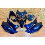 [ бесплатная доставка!!][ADQ 36770] Honda HONDA Forza MF06-110 экстерьер обтекатель комплект верхний боковой заднее крыло 