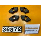 [ бесплатная доставка!!][ADV 36872]@ Yamaha YAMAHA YBR125 ступица демпфер резина 