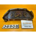 [ бесплатная доставка!!][ADW 36908]@ Yamaha YAMAHA Majesty 250 SG01J-002 4HC измерительный прибор 