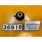 [ бесплатная доставка!!][ADW 36916]@ Yamaha YAMAHA Majesty 250 SG01J-002 4HC измерительный прибор 