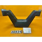 [ бесплатная доставка!!][ADW 36934]@ Yamaha YAMAHA Majesty 250 SG01J-002 4HC оплетка руля обтекатель передний 