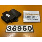 [ бесплатная доставка!!][ADT 36960]@ Yamaha YAMAHA механизм UA07J-006 CDI воспламенитель 