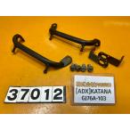 [ бесплатная доставка!!][ADX 37012]@ Suzuki SUZUKI Katana меч GJ76A-103 поручень tandem bar ржавчина есть 