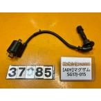 [ бесплатная доставка!!][ADY 37085] Yamaha YAMAHA Maxam SG17J-015 катушка зажигания 