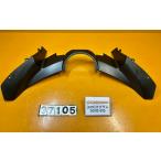 [ бесплатная доставка!!][ADY 37105] Yamaha YAMAHA Maxam SG17J-015 измерительный прибор обтекатель покрытие 
